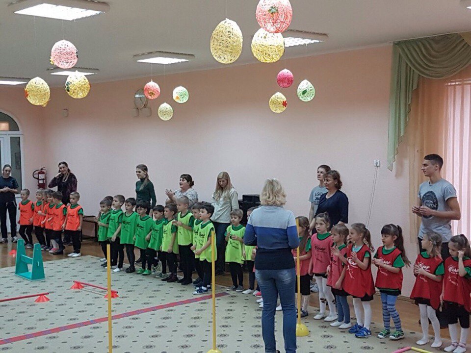 «Дитяча легка атлетика»