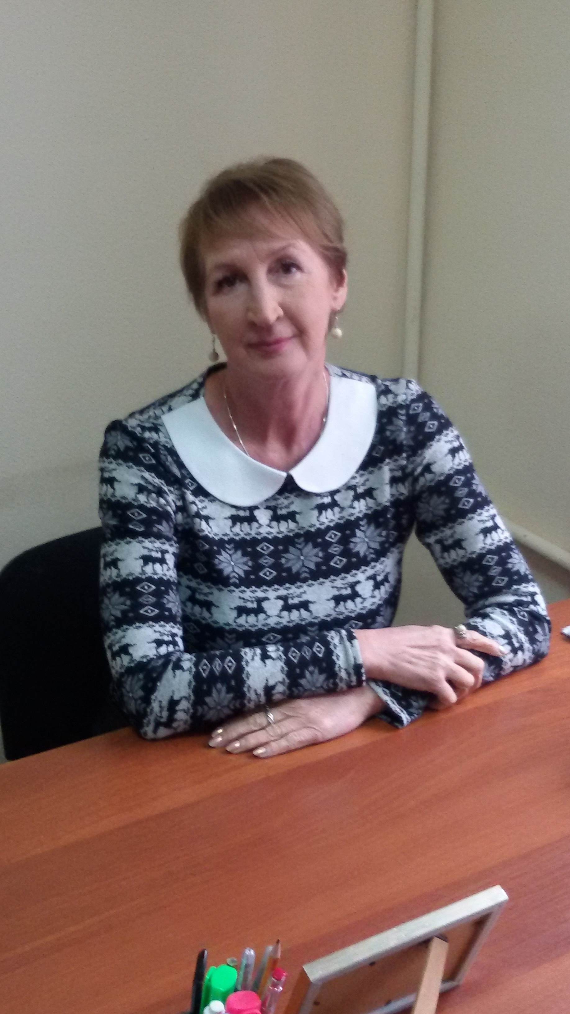 Склярова Наталія Анатоліївна Склярова Наталія Анатоліївна