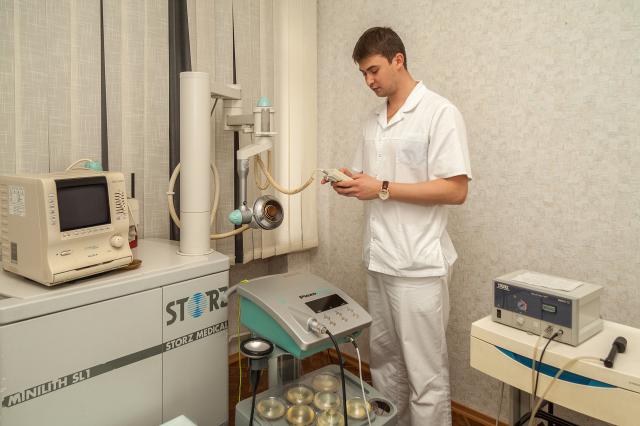 консультація, лікування і реабілітація