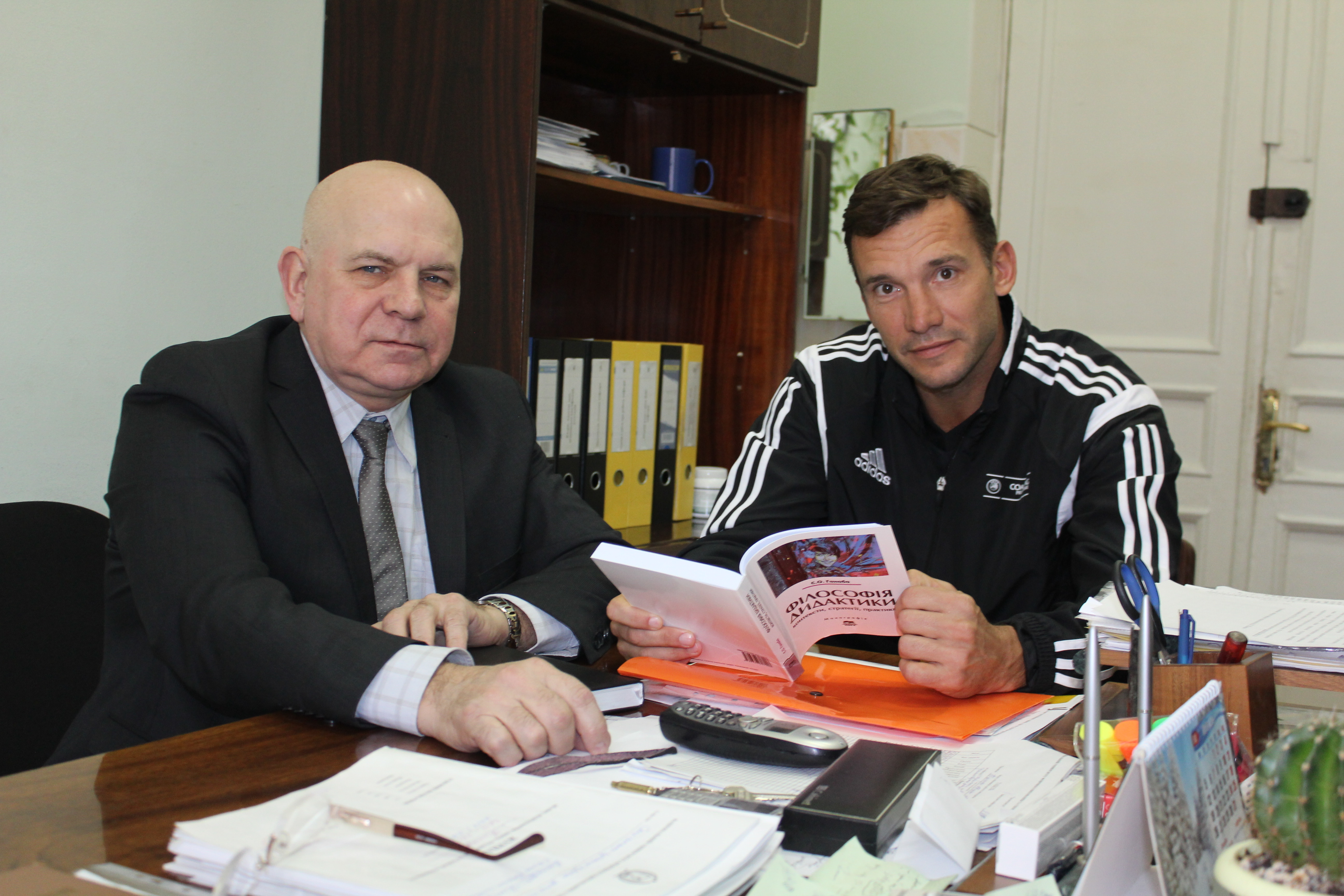 Кафедра соціально-гуманітарних дисциплін