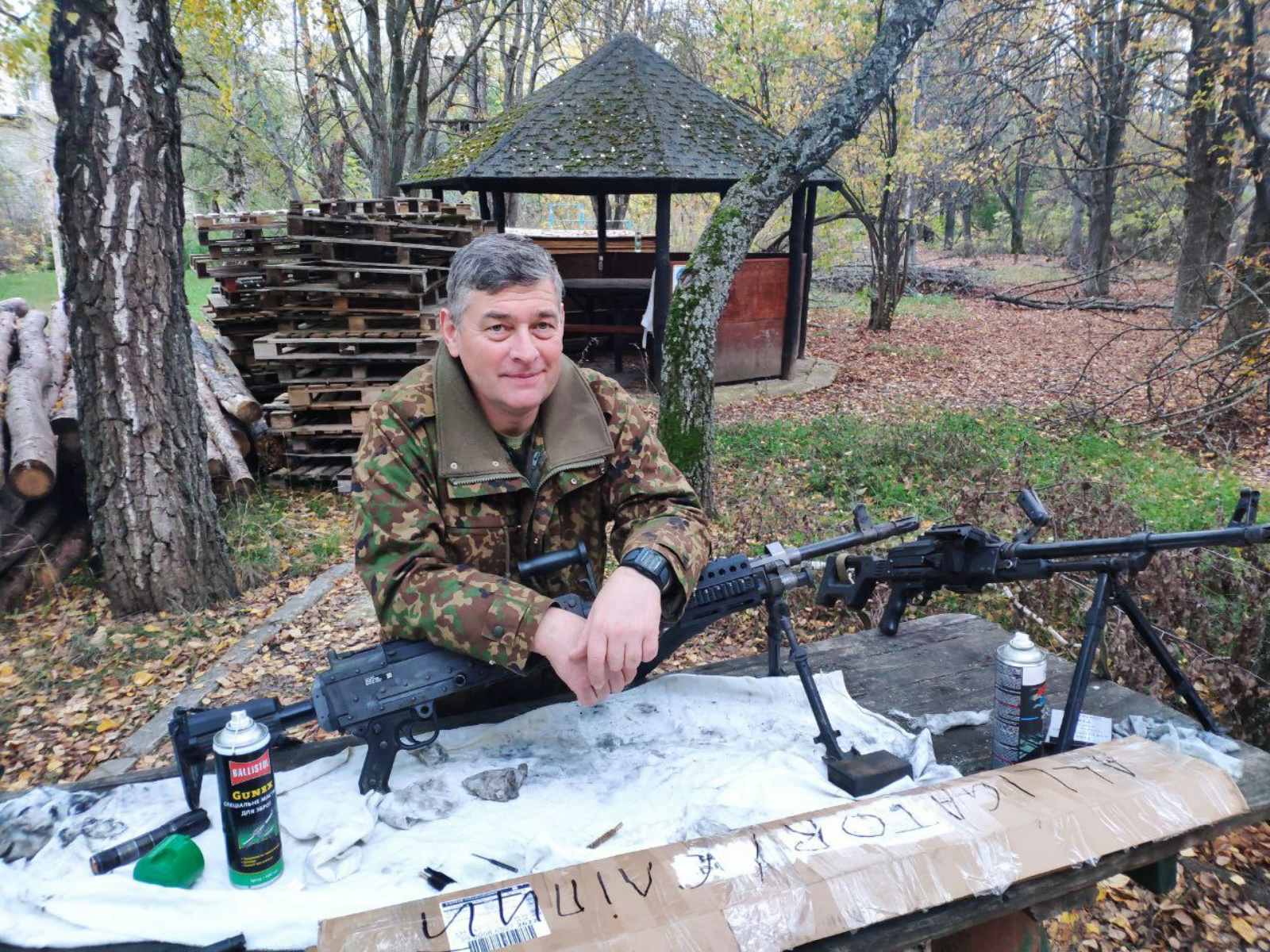 Кафедра соціально-гуманітарних дисциплін