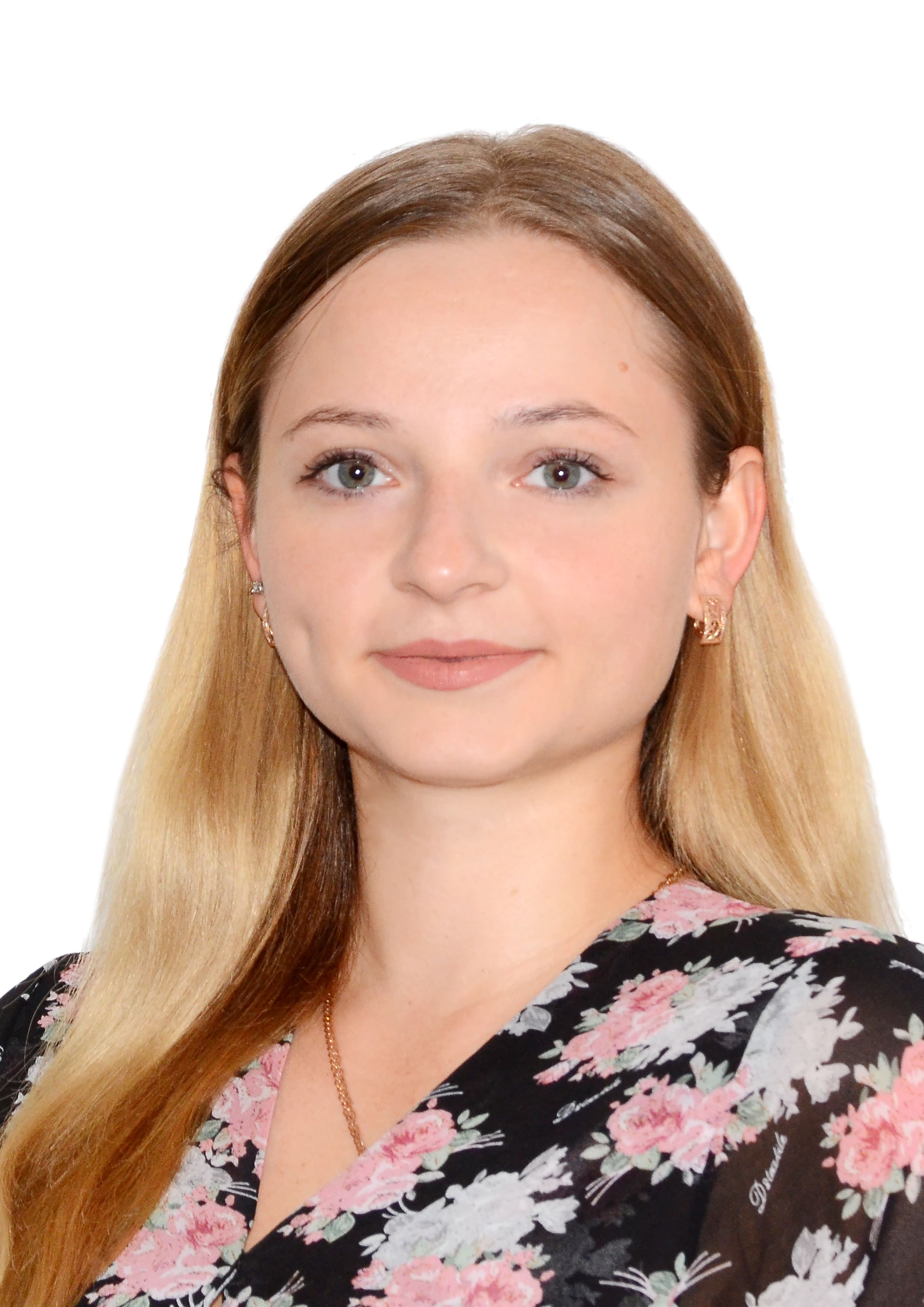 Колонюк Каріна Олександрівна